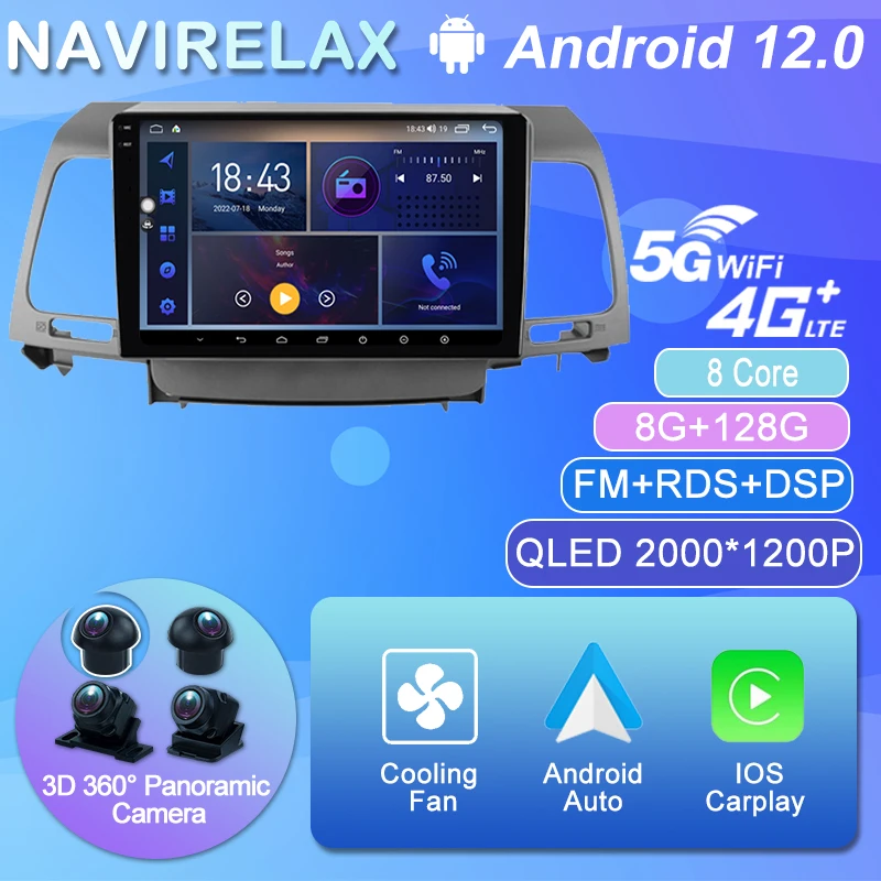 

Android 12 For Kia Opirus 2007 - 2008 Car Radio Auto Multimedia Video Player Carplay DVD BT Wifi Stereo Head Unit NO 2Din 2 Din