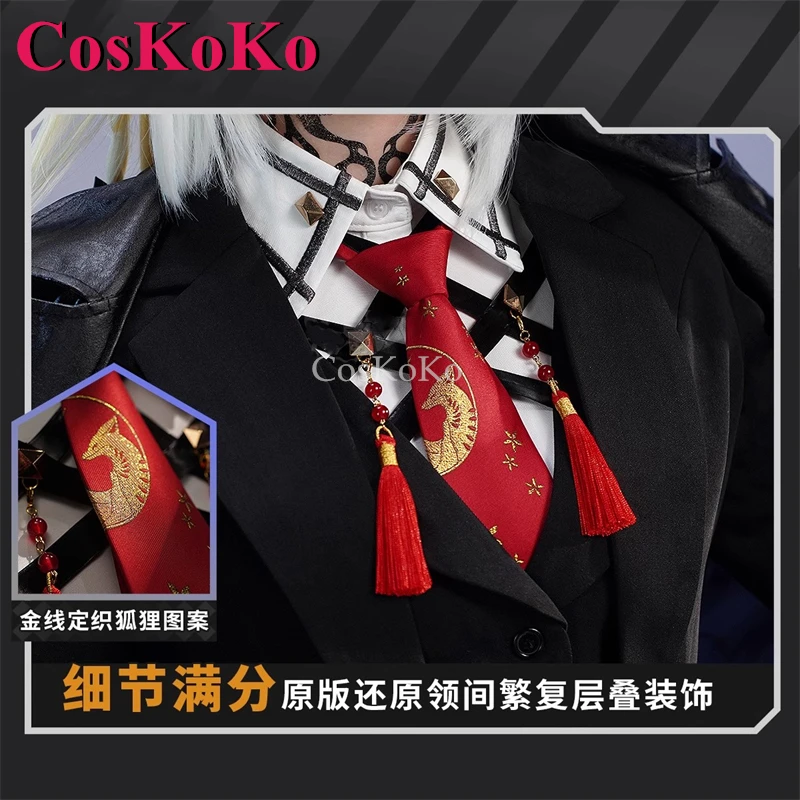 CosKoKo Vulpisfoglia Косплей Игра Arknights Костюм Великолепная Элегантная Боевая Униформа