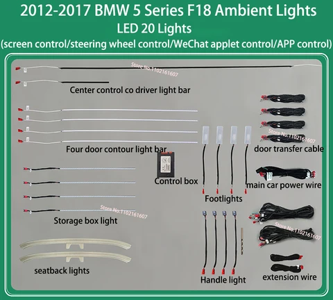 Система CIC NBT для BMW 5 серии F10 F11 F18 2012-2018, дверная подсветка, подсветка приборной панели, светодиодное неоновое декоративное освещение