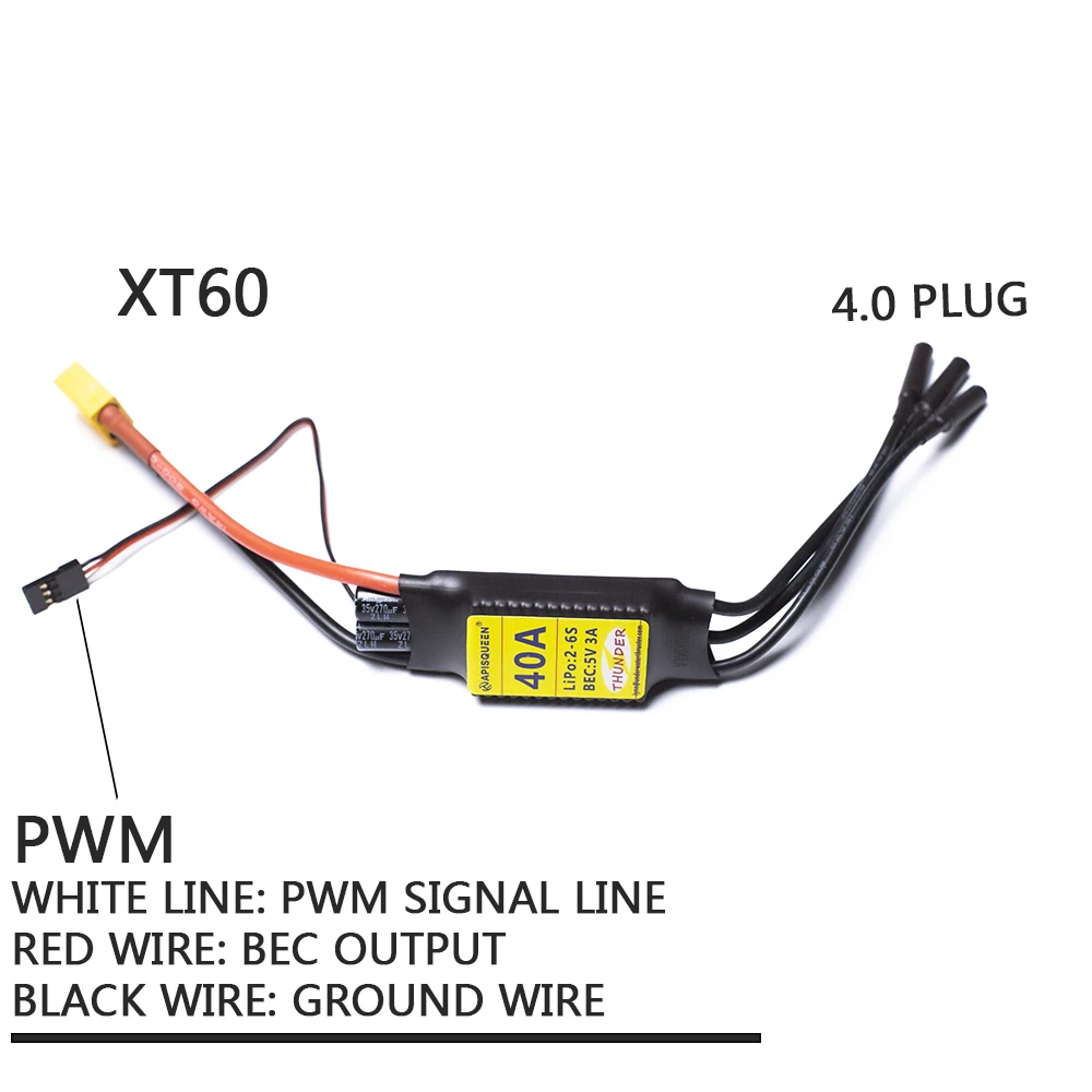 APISQUEEN 50 мм EDF 4S 4300KV 950 г тяга, 11 лопастей, электрический импеллер для авиамоделей, реактивных двигателей (art.: 3920dc33d5da4) - 3920dc33d5da4