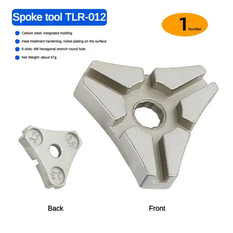 

Triangular Six-mouth Spoke Wrench Portable High Quality Bicycle Fitting Tool Carbon Steel Convenient Repair Tools Wrench Smooth