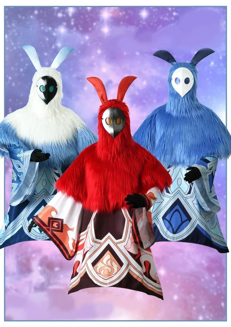 Бездны Маг Косплей Костюм геншин ударная Униформа парик аниме китайский стиль