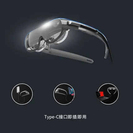 Рисунок 6 - Смарт-очки Morning Star NewG2