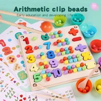 arithmetic clip beads children early education and life skills decelopment pinball number game board baby learning wood math toy