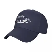 Muhammad Ali Cap 2