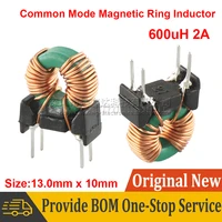 5pcs t953 common mode magnetic ring inductor 600uh 2a 0 5mm wire diameter ring inductor filtering emc coil inductance inductors