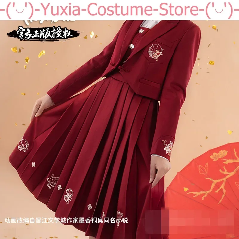 Официальное благословение аниме небеса Tian Guan Ci Fu San Lang Косплей Костюм Школьная