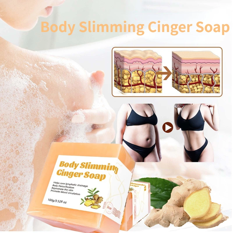 

Natural Ginger Extract Soap Turmeric Soap Ginger Soap Slimming Soap Fat Loss Body Fat Reduction Handmade Turmeric Soap