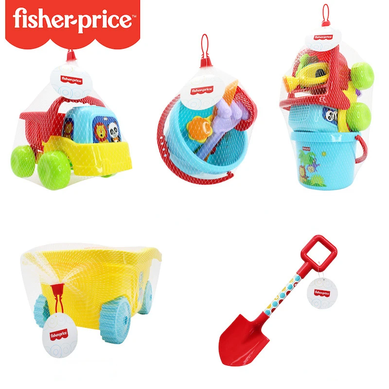 Детский набор пляжных игрушек Fisher-Price детский летний игрушечный инструмент для