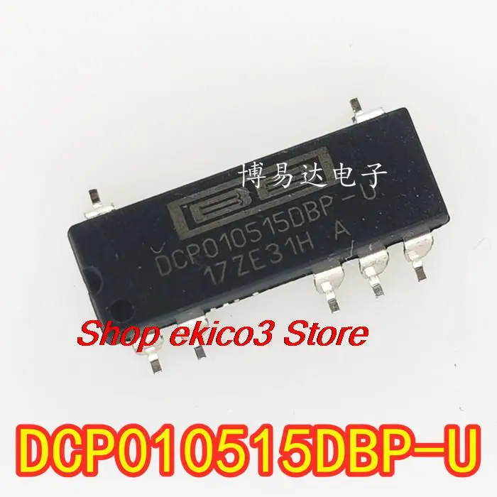 

Оригинальный stock DCP010515DBP-U SOP7 DCPO10515DBP