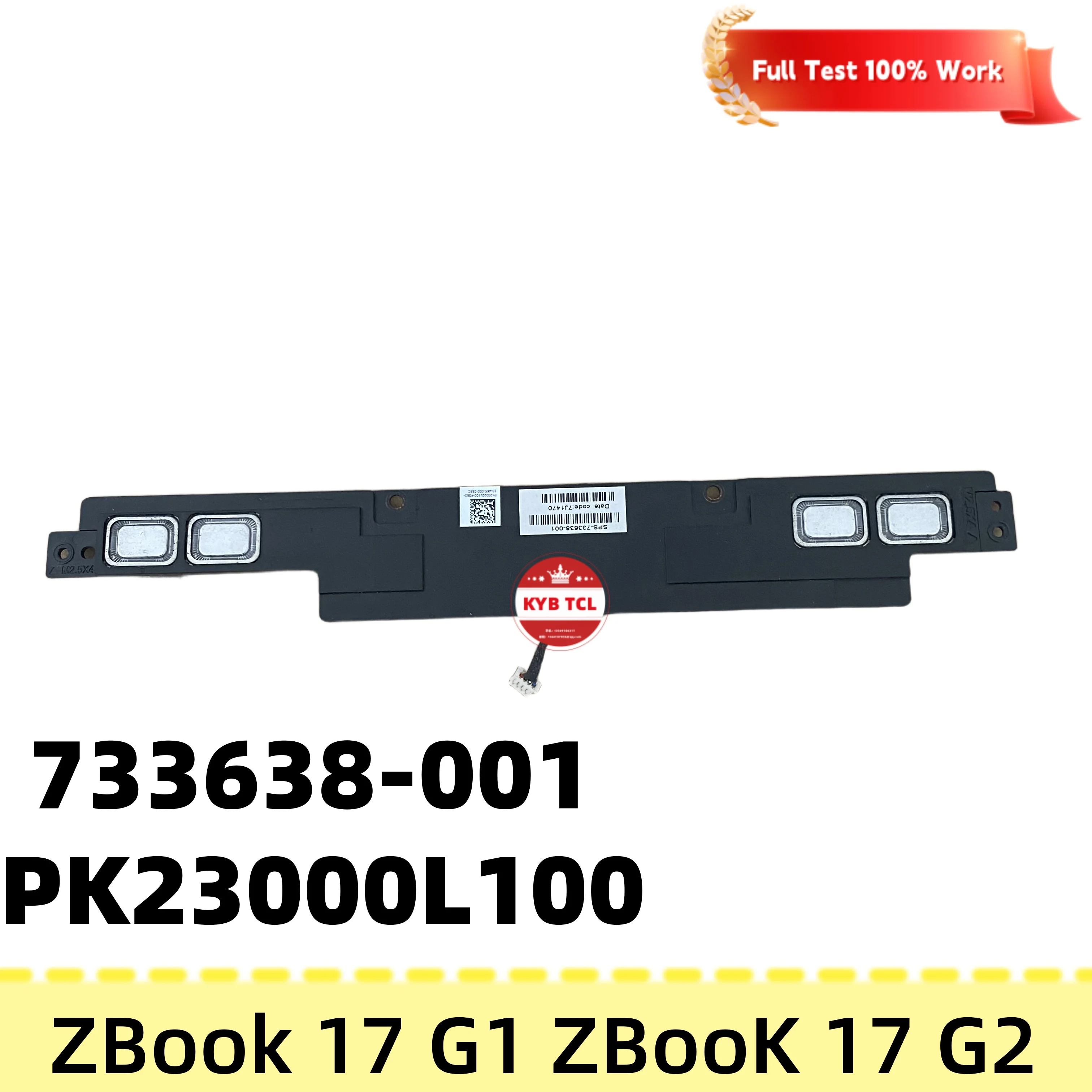 Для HP ZBook 17 G1, ZBOOK 17 G2, радиатор, вентилятор, ЖК-экран, кабель, сенсорная панель, динамик, отпечаток пальца, разъём постоянного тока, USB, аудио-плату, Express Card, смарт-карта, чехол для карт, 735371-001 (art.: 3920dbd017e7b) - 3920dbd017e7b