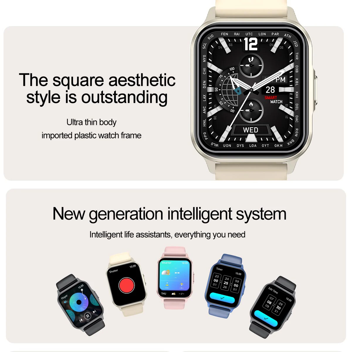 Женские умные часы с синим зубом