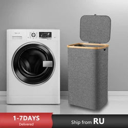 Корзина для белья