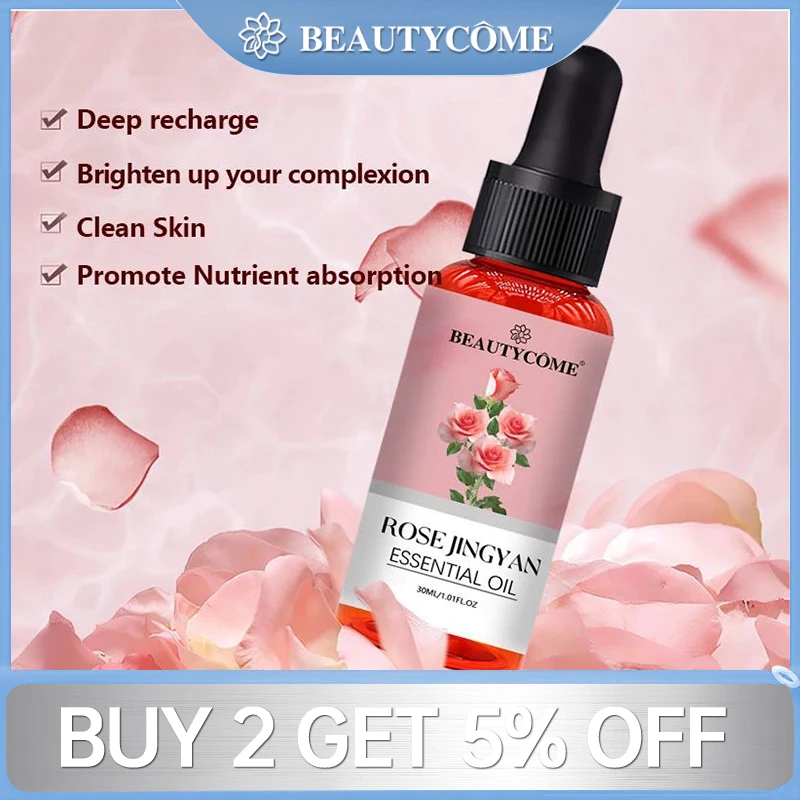 

Корейские товары для ухода за кожей, искусственное масло увлажняет кожу, уменьшая гипер-пигментацию.