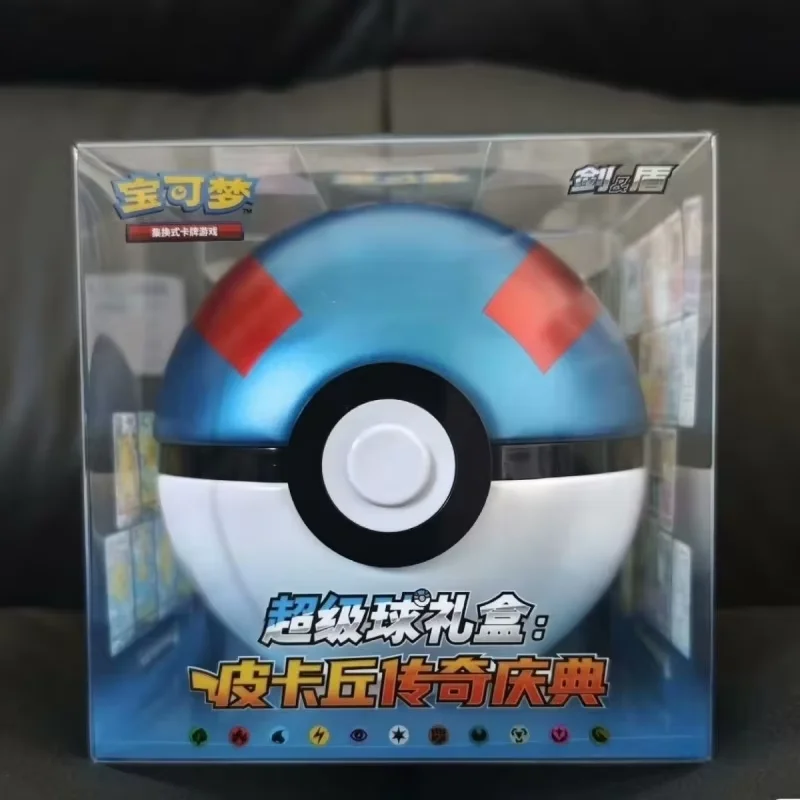 Фото Подарочный набор PTCG Pokemon Poke Ball Master Ball на день рождения с оригинальной упаковкой карт Pokemon на упрощенном китайском языке, идеальная игрушка, в наличии №5
