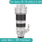 Защитная пленка SEL70200GM для фотоаппарата, оболочка для Фотоаппарата Sony FE 70-200 F2.8 70-200 мм 2,8 GM OSS FE702002,8