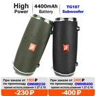 TG187 высокомощная Беспроводная Портативная колонка, водонепроницаемая Колонка для ПК, совместимая с Bluetooth-колонка, s сабвуфер, бумбокс