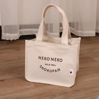 2022 new large capacity brand canvas college wind letter printing wild western style high quality texture women storage tote bag