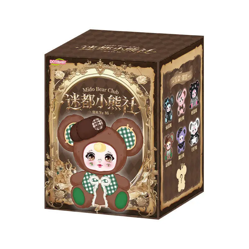 Фото Плюшевая игрушка-сюрприз YUMI Mido Bear Club: милая фигурка медведя, коллекционная кавайная игрушка, украшение для рабочего стола, подарок №1