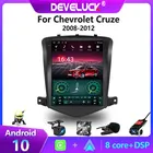 Автомагнитола 2 Din на Android 10 для Chevrolet Cruze J300 2008 - 2012 мультимедийный видеоплеер GPS DSP стерео Авто DVD