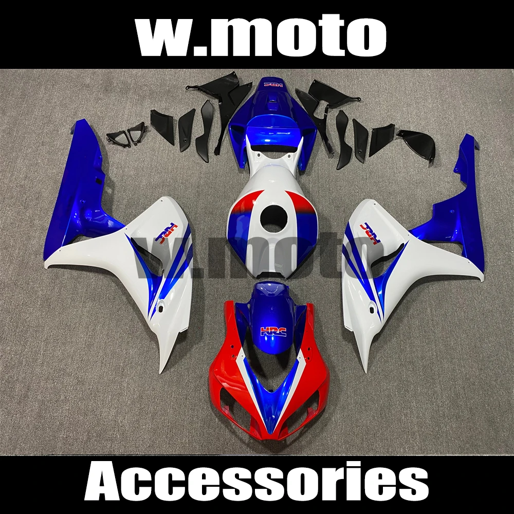 

Комплект обтекателей для мотоцикла из АБС-пластика, цветовые детали для HONDA CBR1000RR CBR 1000RR CBR1000 RR 2006 2007 A1