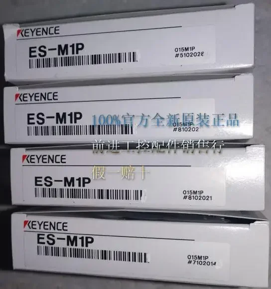 Фото ES-M1P EH-302 EH-108 EH-305 EH- 308100 % новый оригинальный отдельный усилитель Keyence №3