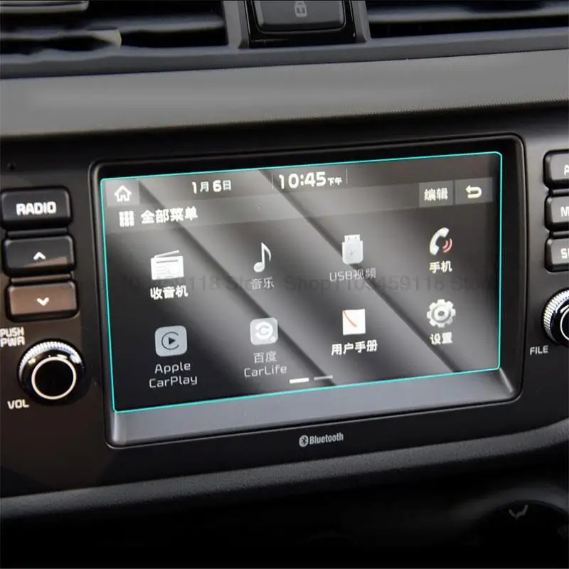 Защитная пленка из закаленного стекла для KIA RIO 4 KX CROSS 2017 автомобильная