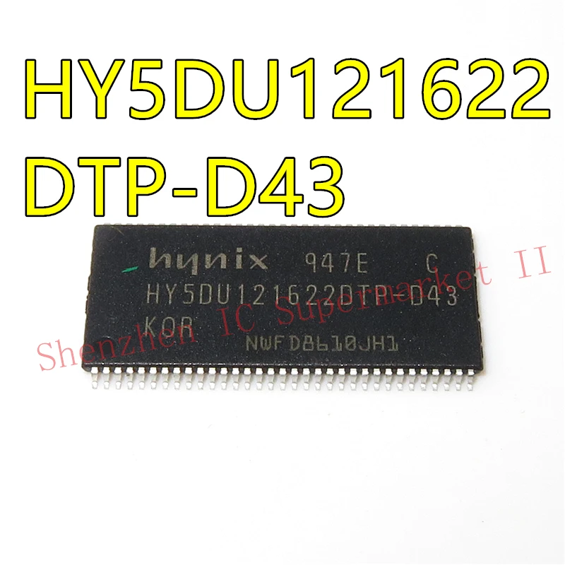 

HY5DU121622DTP-D43 TSOP66 аутентичный