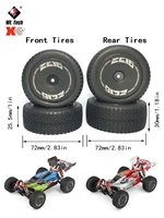 wheels kit for 112 114 116 rc car off road car upgrade car tires for wltoys 124016 124017 124019 124018 144001 144010 rc car