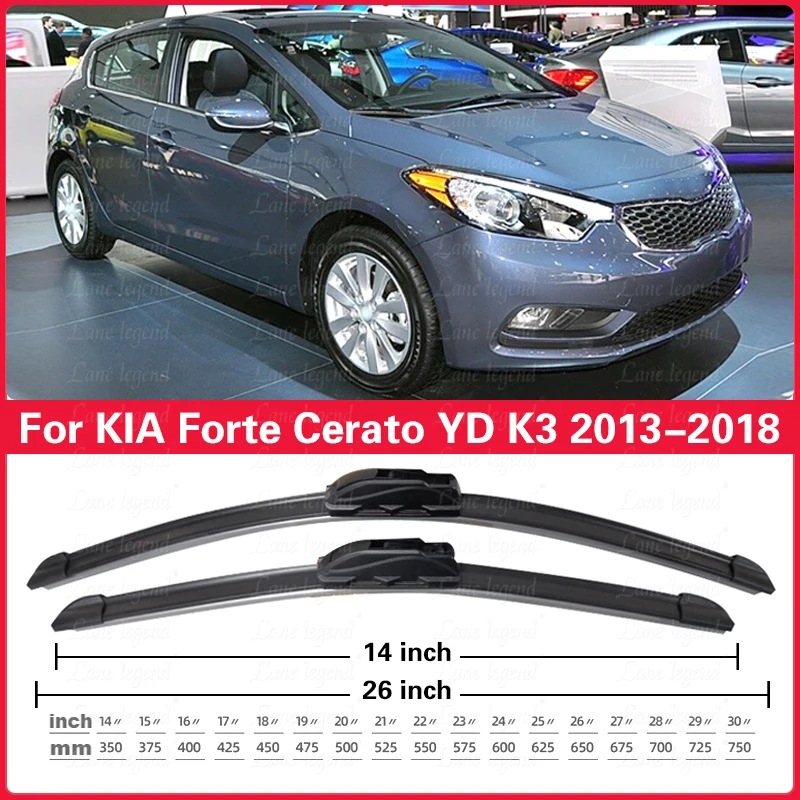 Для KIA Forte Cerato YD K3 2013 2014 2015 2016 2017 2018 стеклоочиститель передние и задние щетки