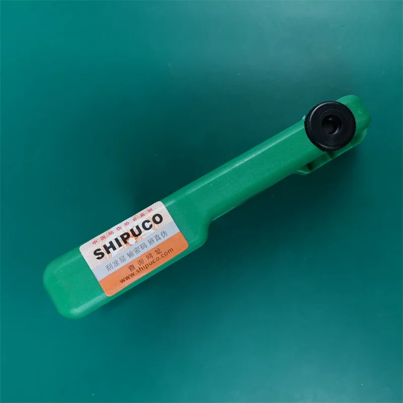 Рисунок 6 - S501 Многофункциональный S501P