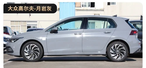 

Автомобильный адаптер для ретуши для Volkswagen Golf Paint Fixer Polar White Maya Red Golf 8, автомобильные принадлежности, ремонт царапин краски автомобиля