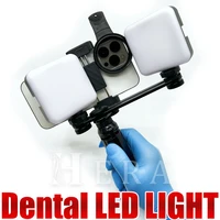 dental light photography equipment dentistry usb recharge oral filling light for dentist lighting brightness adjustment tripod