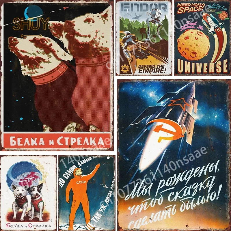 

Vintage Soviet Poster Space Cosmonauts Red Metal Tin Signs Retro Dog Rocket Art Print Souvenir Wall Picture Living Bedroom Decor