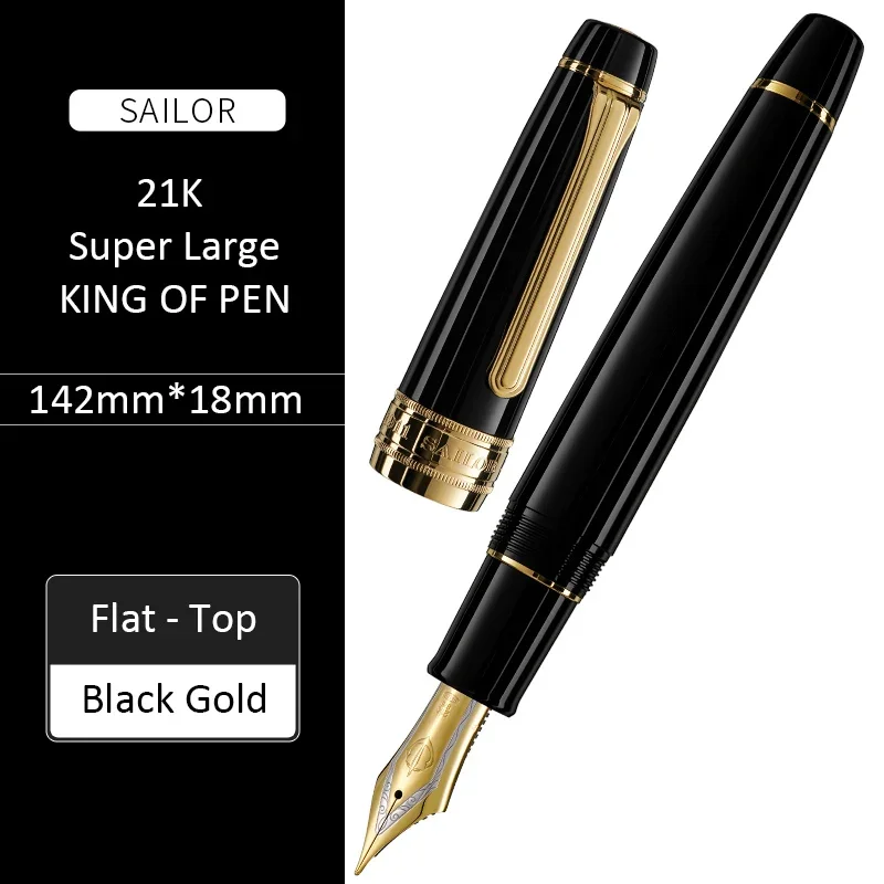

SAILOR KING OF PEN Pro gear 11-9619 9618 6001 ручка для каллиграфии