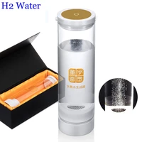rechargeable hydrogen water bottle spepem electrolysis pure h2 generator drink water glass cup 600ml anti oxidation products