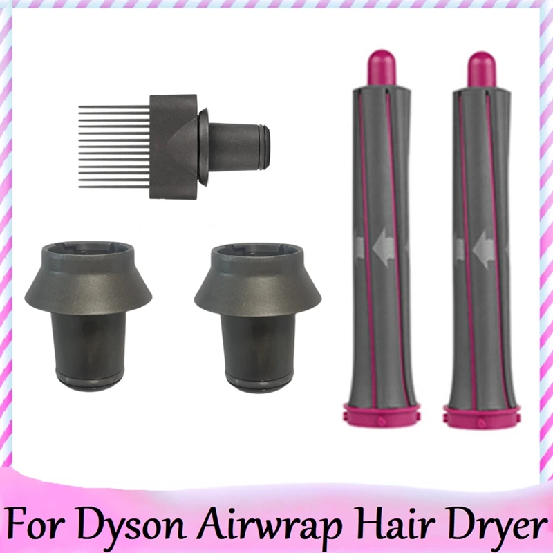 

Щипцы для завивки волос и адаптеры для Dyson Airwrap, ультразвуковой фен для волос, стайлер, аксессуары, Расческа с широкими зубьями, стайлер