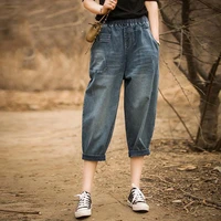summer harem jeans capris women vintage casual high waist baggy denim pants loose wahed 3xl vaqueros mujer