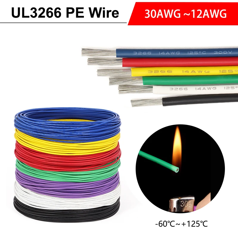 2 ~ 10 м UL3266 PE безгалогенный облучающий провод 30/28/26/24/22/20/18 12AWG устойчивый к высоким