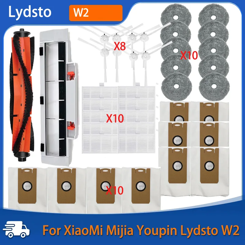 Аксессуары для робота-пылесоса XiaoMi Mijia Lydsto W2 запасные части основная боковая