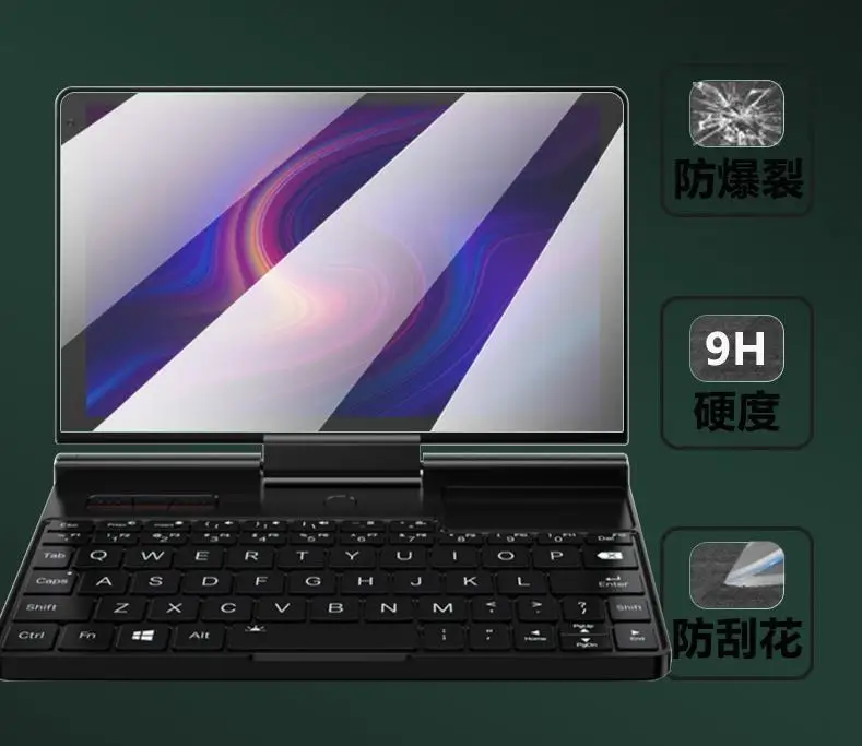 GPD Pocket3 Tempered Film for Pocket 3 Ebook Tablet Screen Protectors 8 Inch Windows 10 Mini Laptop Game PC |