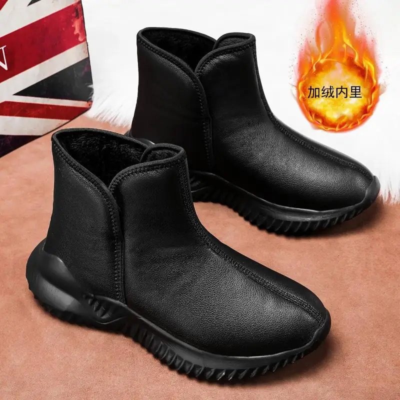 

Snow Boots Men's High-Top Winter Warm Fleece-Lined Thickened Northeast China Cotton Shoes Men's Boots Trendy Bread Shoes