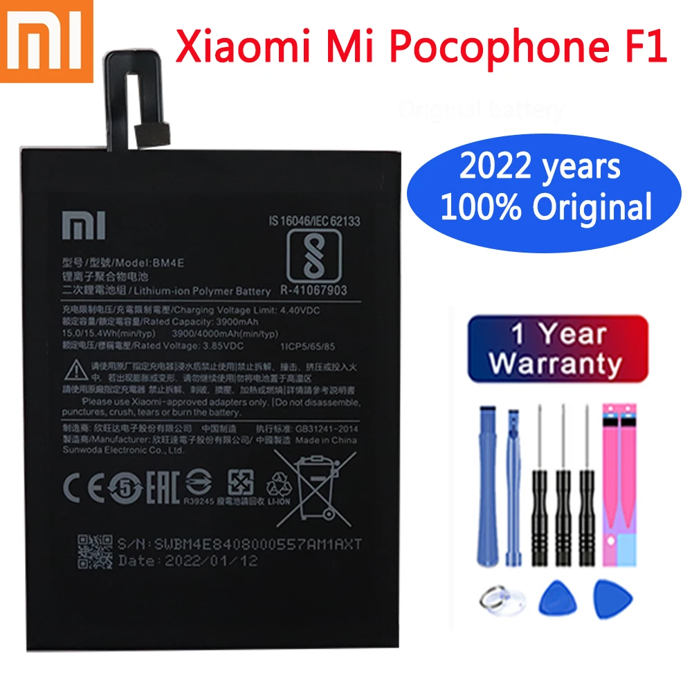 Оригинальный аккумулятор Xiaomi BM4E 2022 мАч для MI Pocophone F1 подлинный Аккумулятор