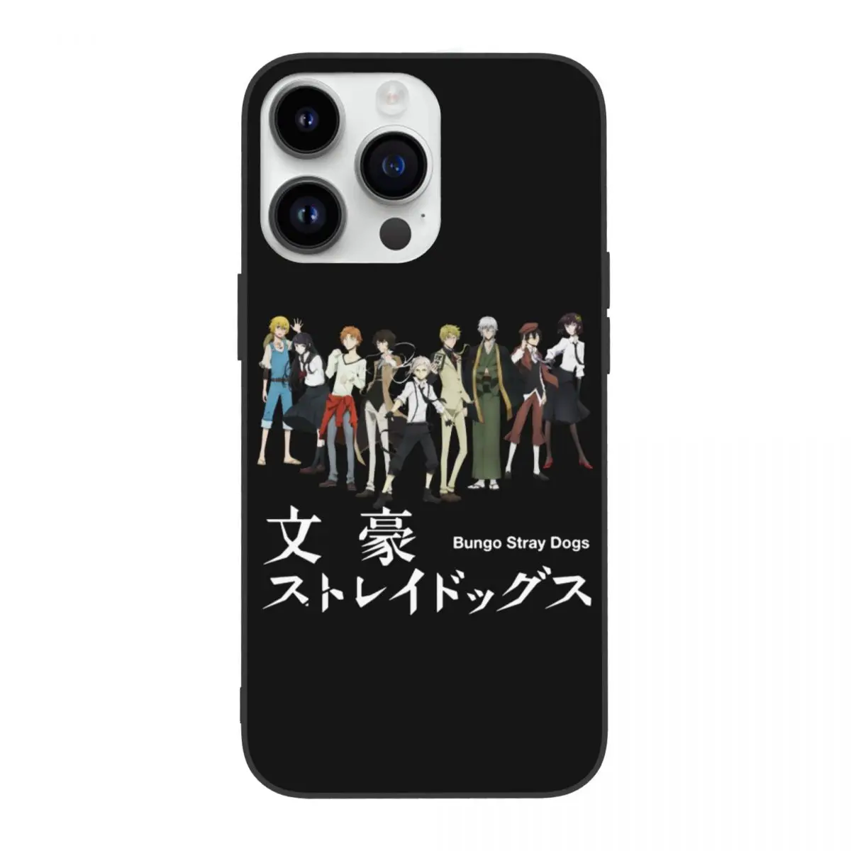 

Мягкий чехол для iPhone 14 13 Pro Max Plus Mini с изображением бродячих собак