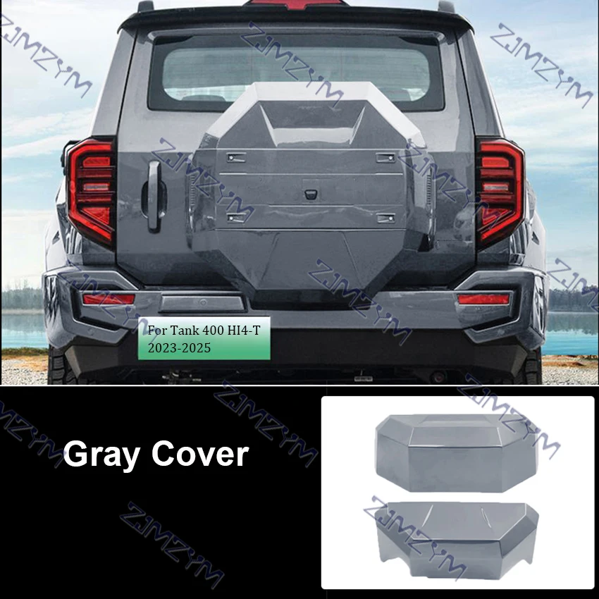 

Для Great Wall Tank 400 HI4-T 2023-2025 крышка запасного колеса специальная модификация крышки шины декоративный корпус аксессуары для покрышек шины