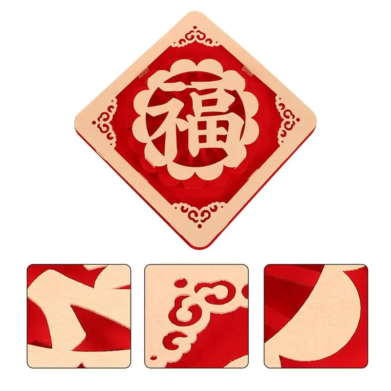

Fu Character Adornment Spring Festival Fu Character Office Indoor Decoration