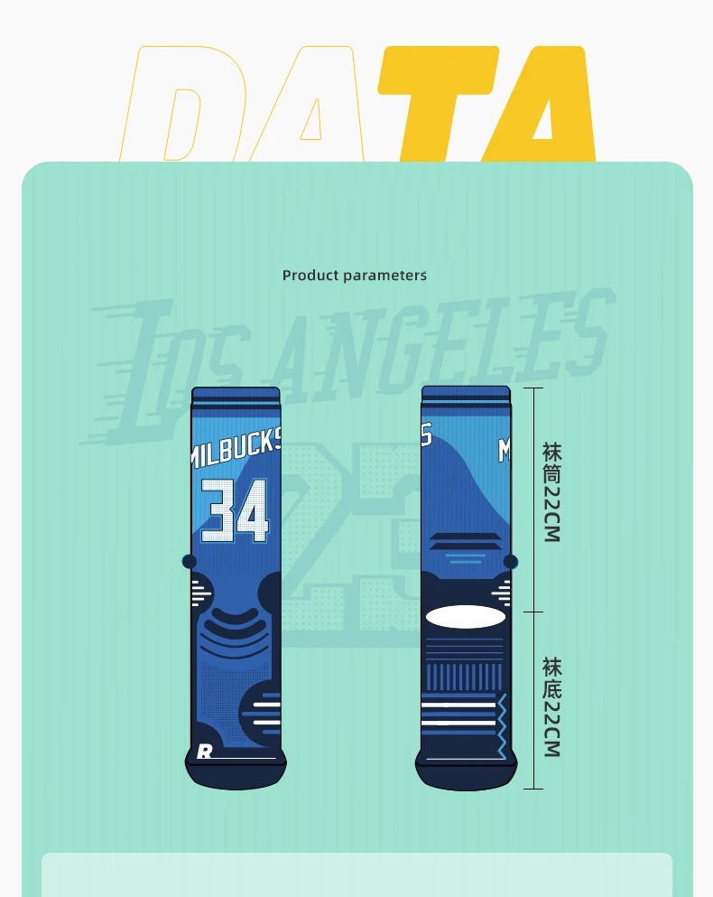 Non-slip Practice Men Women Basketball Socks Male Thickening Football Sock Cycling Sock Running Sock Professional Sports Socks