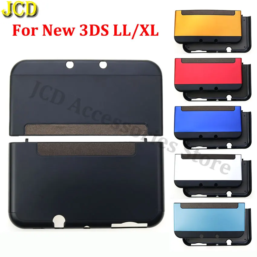Алюминиевый жесткий защитный корпус для контроллера 3DS XL LL