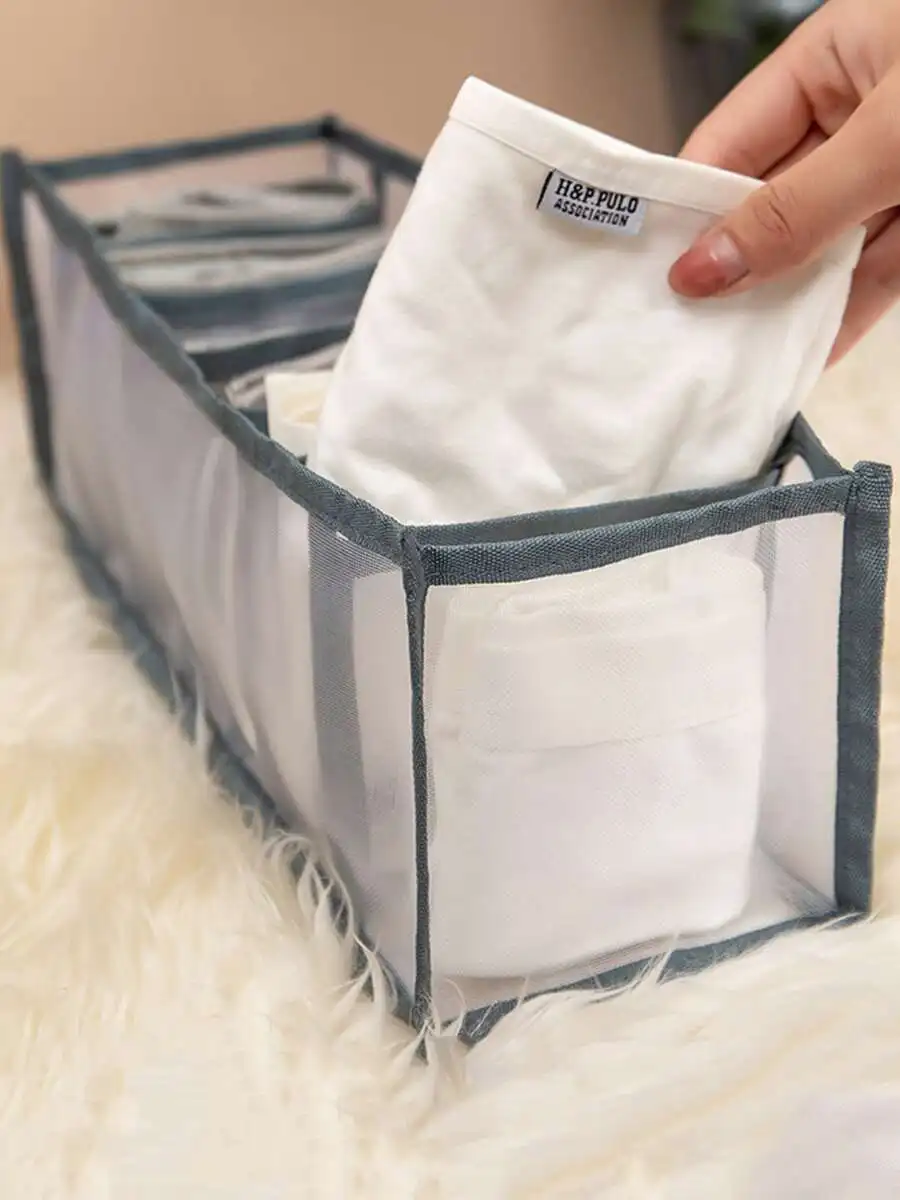 

Multi-grid Underwear Storage Box