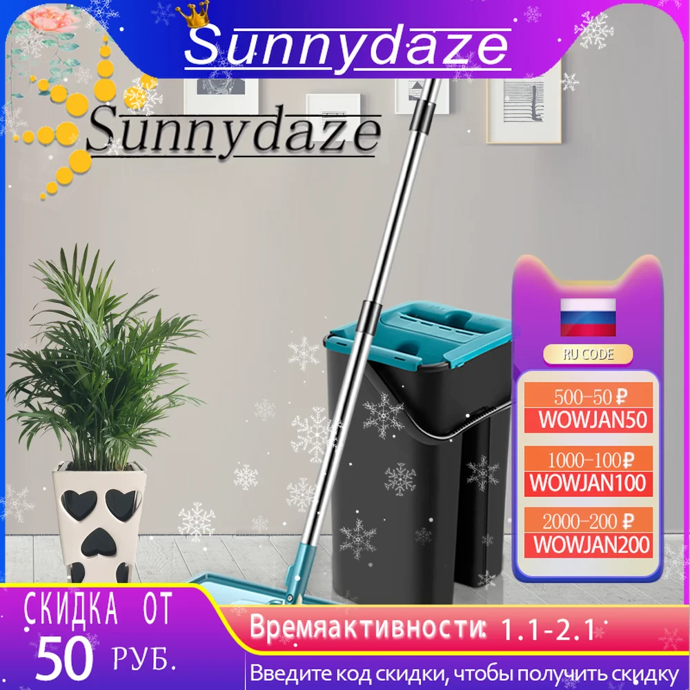 

Squeeze Mop with Spin Bucket Clamp Floor Cleaning Tool Microfiber Head for Home Kitchen Bedroom Hand Free Window Washing Utensil